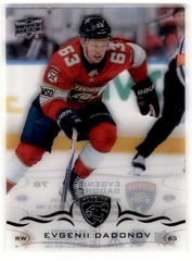 2018-19 Upper Deck Clear Cut Evgenii Dadonov #78 Florida Panthers